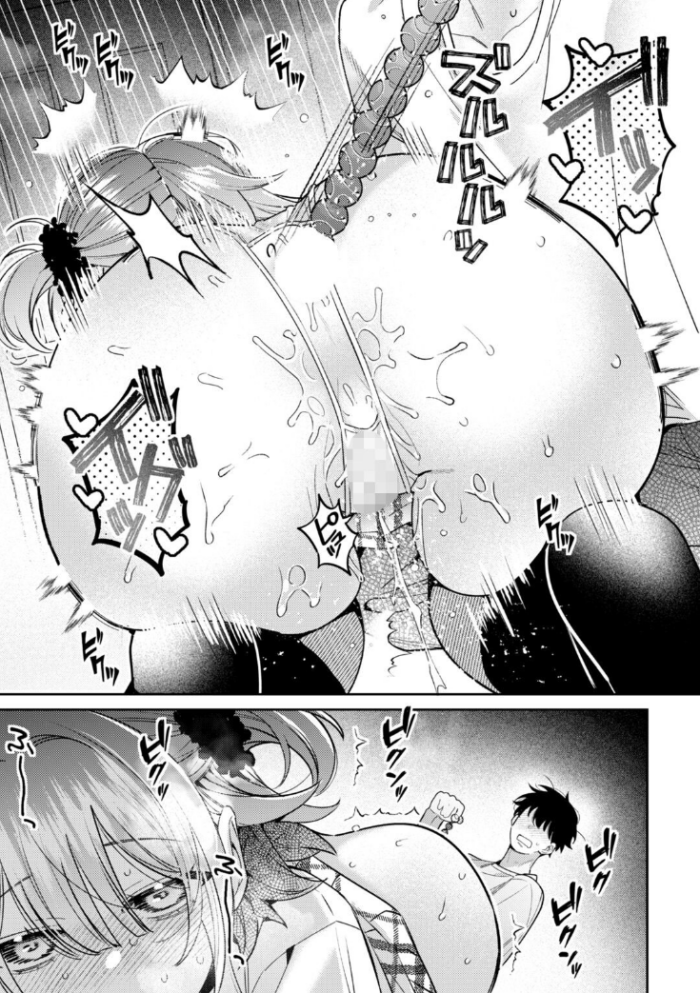 作品の試し読みスクリーンショット